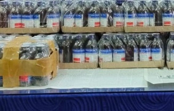 Euphoria of Drugs trade in State: Police detained a drug Seller with huge amounts of Contraband items Euphoria of Drugs trade in State: Police detained a drug Seller with huge amounts of Contraband items